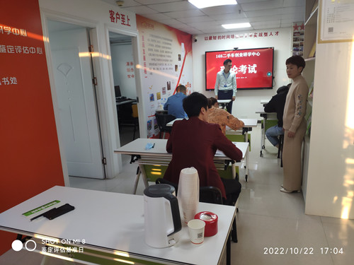 1667888853312819.jpg 3.jpg