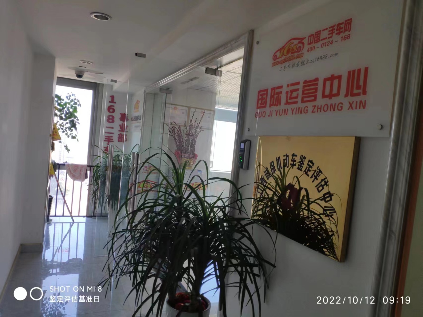 1681438920928644.jpg 微信图片_20230414101641.jpg