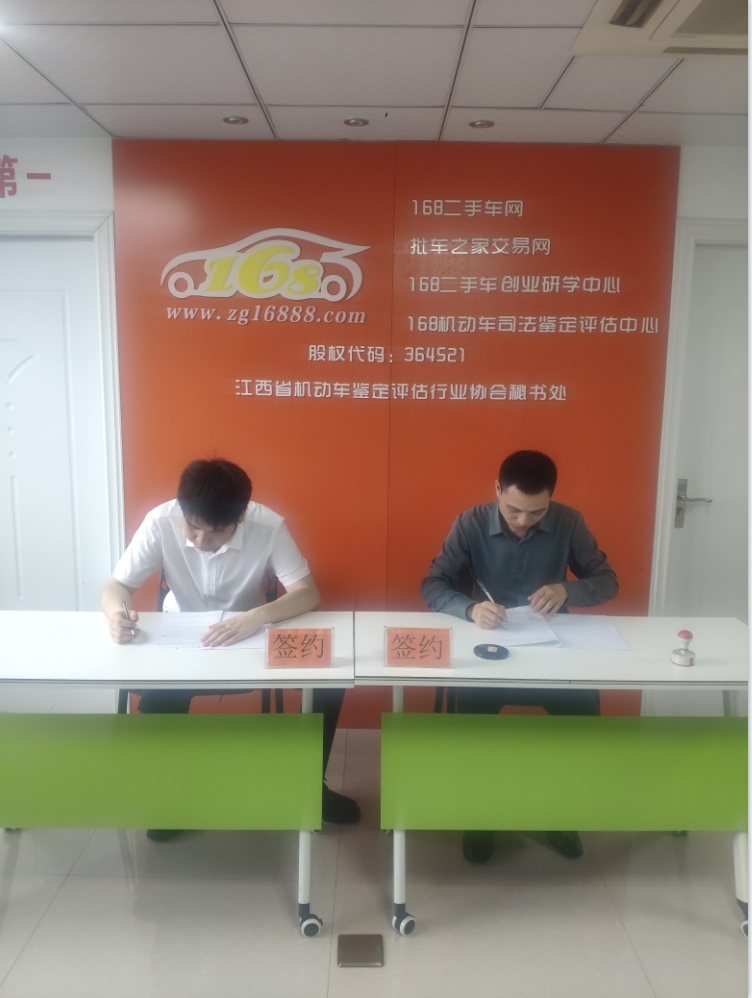 1715138186942410.png 陕西榆林1.png