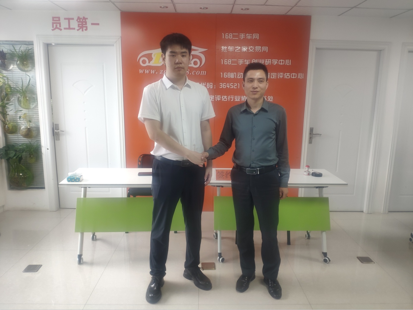 1715138290542218.png 陕西榆林3.png