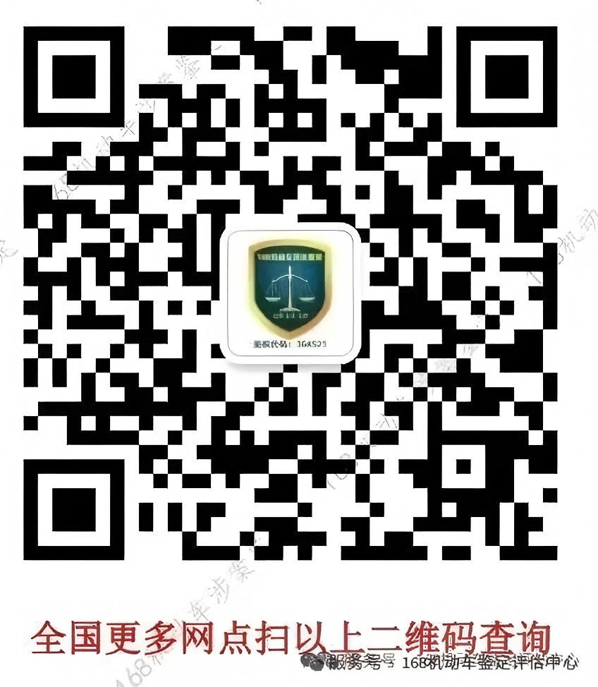 1767085514425277.jpg 微信图片_2025-12-30_164153_327.jpg